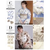 浴衣セット レディース 浴衣 | SOUBIEN | 詳細画像7