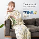 浴衣 セット レディース | SOUBIEN | 詳細画像1