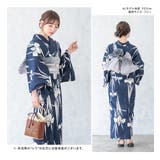 浴衣 セット レディース | SOUBIEN | 詳細画像2