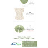 浴衣 セット レディース | SOUBIEN | 詳細画像6