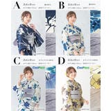 浴衣 セット レディース | SOUBIEN | 詳細画像8