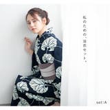 浴衣セット レディース 浴衣 | SOUBIEN | 詳細画像2