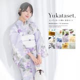 浴衣 セット レディース | SOUBIEN | 詳細画像1