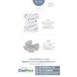 浴衣 セット レディース | SOUBIEN | 詳細画像5