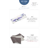 浴衣 セット レディース | SOUBIEN | 詳細画像6