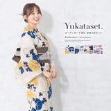 浴衣 セット レディース | SOUBIEN | 詳細画像1 