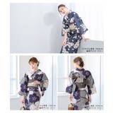 浴衣 セット レディース | SOUBIEN | 詳細画像3 