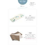 浴衣 セット レディース | SOUBIEN | 詳細画像7 