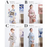 浴衣 セット レディース | SOUBIEN | 詳細画像8 