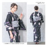 浴衣 セット レディース | SOUBIEN | 詳細画像3 