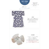 浴衣 セット レディース | SOUBIEN | 詳細画像5 