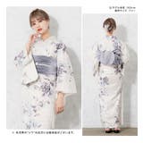 浴衣 セット レディース | SOUBIEN | 詳細画像3 