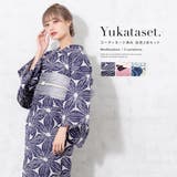浴衣 セット レディース | SOUBIEN | 詳細画像1 