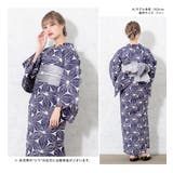 浴衣 セット レディース | SOUBIEN | 詳細画像3 