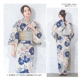 浴衣 セット レディース | SOUBIEN | 詳細画像5 