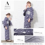 浴衣 セット レディース | SOUBIEN | 詳細画像7 