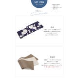 浴衣 セット レディース | SOUBIEN | 詳細画像5