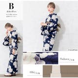 浴衣 セット レディース | SOUBIEN | 詳細画像7