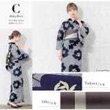 浴衣 セット レディース | SOUBIEN | 詳細画像8