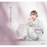 浴衣セット レディース 浴衣 | SOUBIEN | 詳細画像2