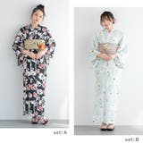 浴衣セット レディース 浴衣 | SOUBIEN | 詳細画像3