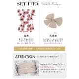 浴衣セット レディース 浴衣 | SOUBIEN | 詳細画像7