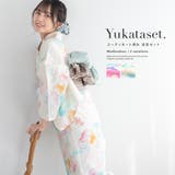 浴衣 セット レディース | SOUBIEN | 詳細画像1