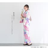 浴衣 セット レディース | SOUBIEN | 詳細画像2