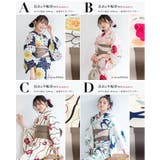 浴衣 セット レディース | SOUBIEN | 詳細画像7