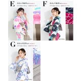 浴衣 セット レディース | SOUBIEN | 詳細画像8