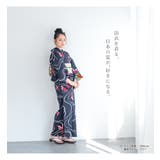 浴衣 セット レディース | SOUBIEN | 詳細画像2