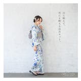浴衣 セット レディース | SOUBIEN | 詳細画像4