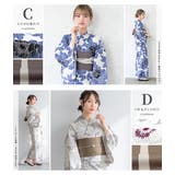 浴衣 セット レディース | SOUBIEN | 詳細画像7 