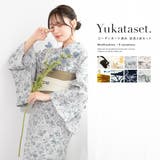 浴衣 セット レディース | SOUBIEN | 詳細画像1 