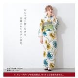 浴衣 セット レディース | SOUBIEN | 詳細画像2 