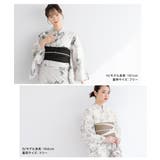 浴衣 セット レディース | SOUBIEN | 詳細画像5 