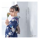 浴衣 セット レディース | SOUBIEN | 詳細画像2