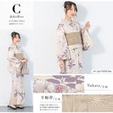 浴衣 セット レディース | SOUBIEN | 詳細画像7 