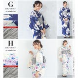浴衣 セット レディース | SOUBIEN | 詳細画像9