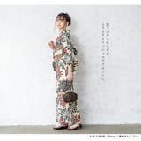 浴衣 セット レディース | SOUBIEN | 詳細画像5