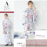 浴衣 セット レディース | SOUBIEN | 詳細画像5