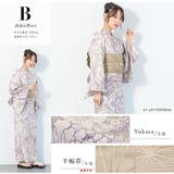浴衣 セット レディース | SOUBIEN | 詳細画像6