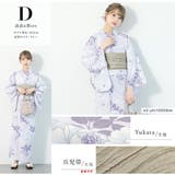 浴衣 セット レディース | SOUBIEN | 詳細画像8