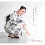 浴衣 セット レディース | SOUBIEN | 詳細画像4 