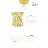 浴衣 セット レディース | SOUBIEN | 詳細画像7 