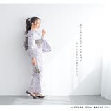 浴衣 セット レディース | SOUBIEN | 詳細画像2 