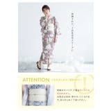 浴衣セット レディース 浴衣 | SOUBIEN | 詳細画像4