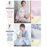 浴衣セット レディース 浴衣 | SOUBIEN | 詳細画像8