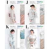 浴衣 セット レディース | SOUBIEN | 詳細画像8 