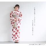 浴衣 セット レディース | SOUBIEN | 詳細画像2